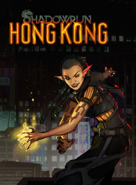 Обложка инди-игры Shadowrun: Hong Kong