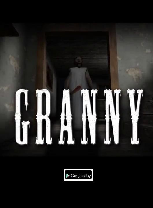 Обложка инди-игры Granny