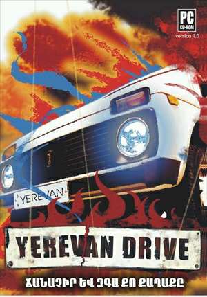 Обложка инди-игры Yerevan Drive