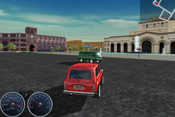 Yerevan Drive - Скриншот 4