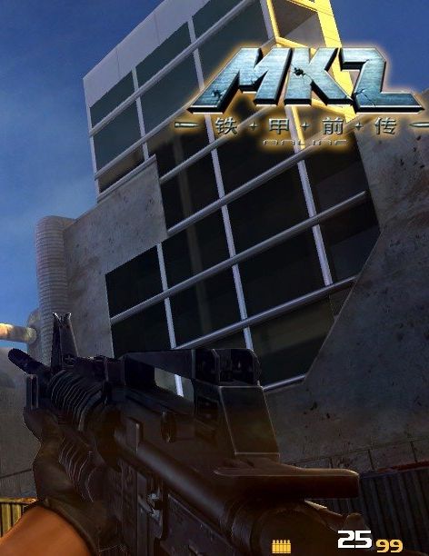 Обложка инди-игры MKZ Online: Metal Knight Zero