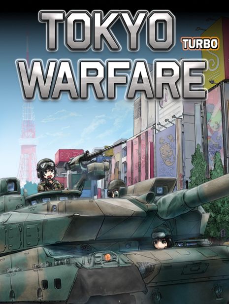 Обложка инди-игры Tokyo Warfare Turbo