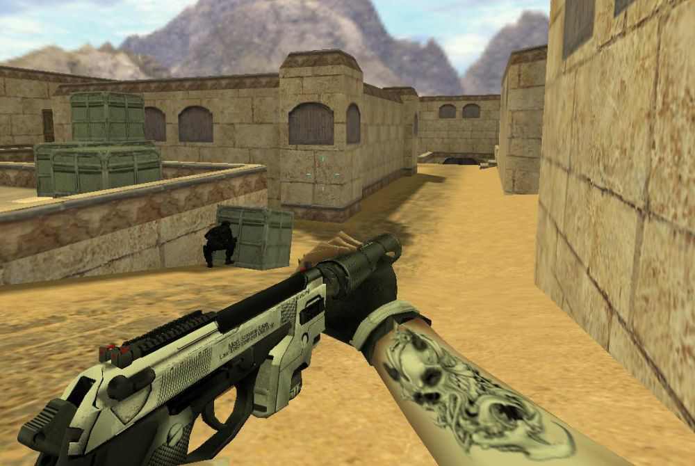 Counter-Strike 1.5 Extreme - Скриншот 4