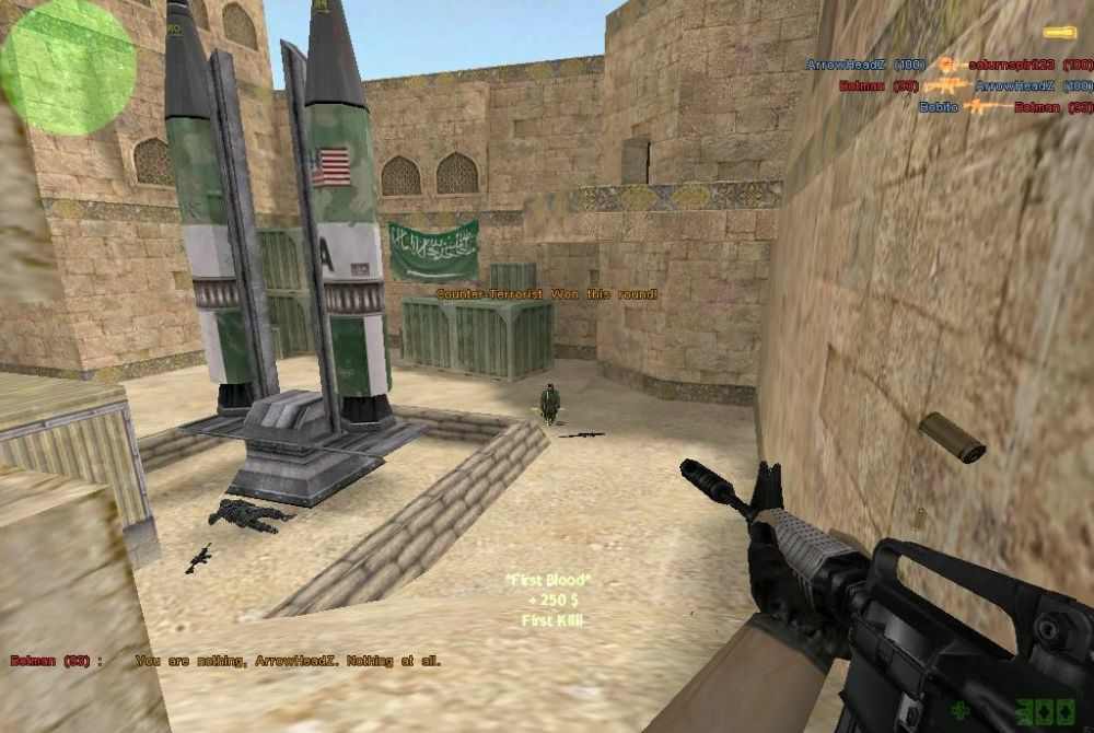 Counter-Strike 1.5 Extreme - Скриншот 1