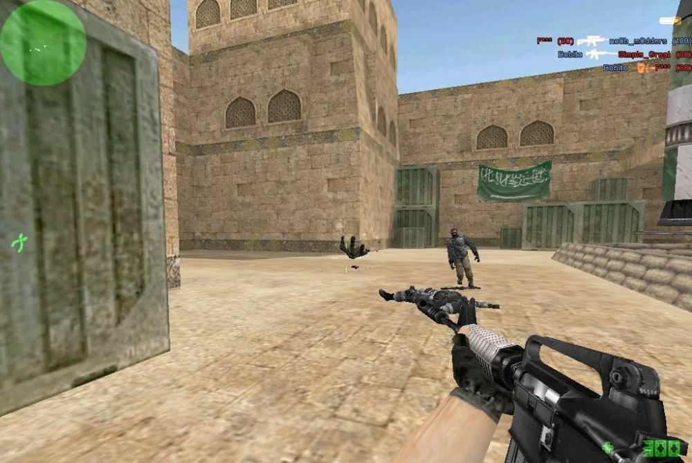 Counter-Strike 1.5 Extreme - Скриншот 2