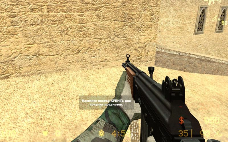 Counter Strike Source: Скины - Скриншот 4