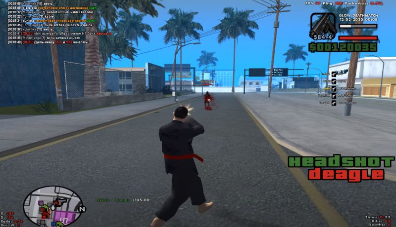 GTA San Andreas:  SAMP v0.3.7 - Скриншот 1