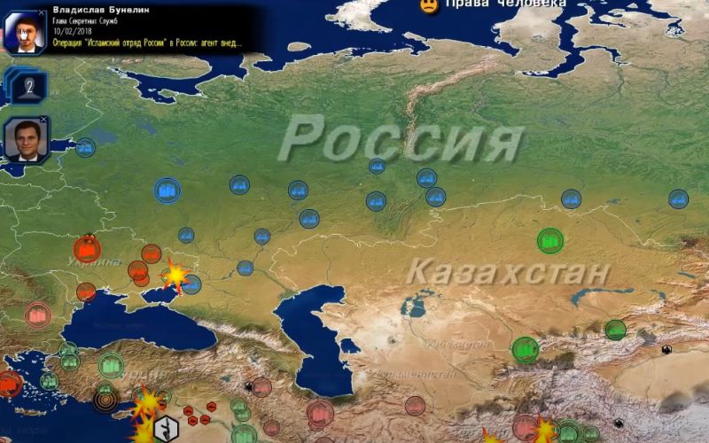 power & revolution geopolitical simulator download