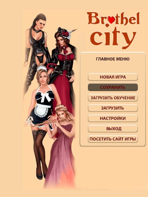 Обложка инди-игры Brothel City