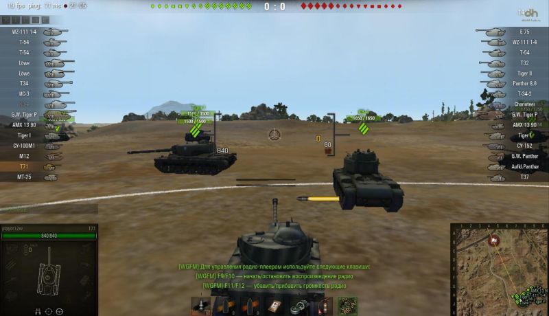World of Tanks: Моды от Джова v1.11.1.1 - Скриншот 3