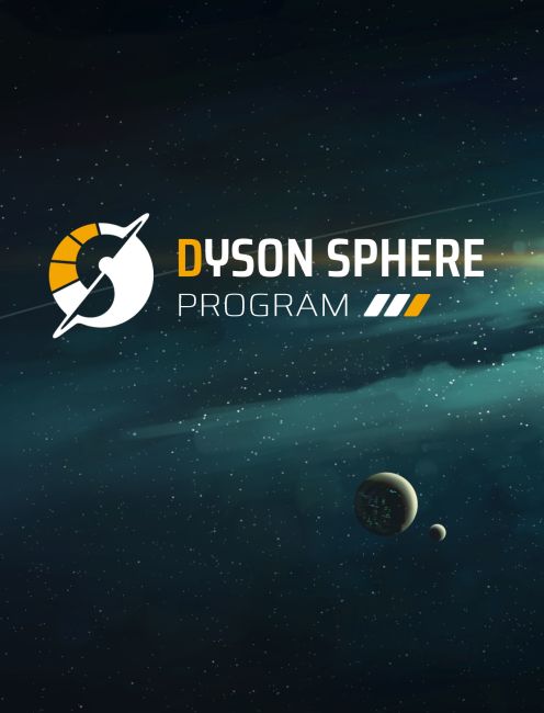 Обложка инди-игры Dyson Sphere Program