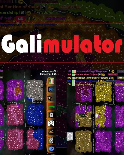Обложка инди-игры Galimulator