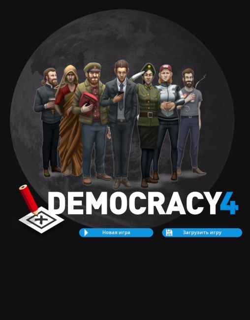 Обложка инди-игры Democracy 4