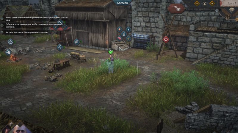 Siege Survival: Gloria Victis - Скриншот 4