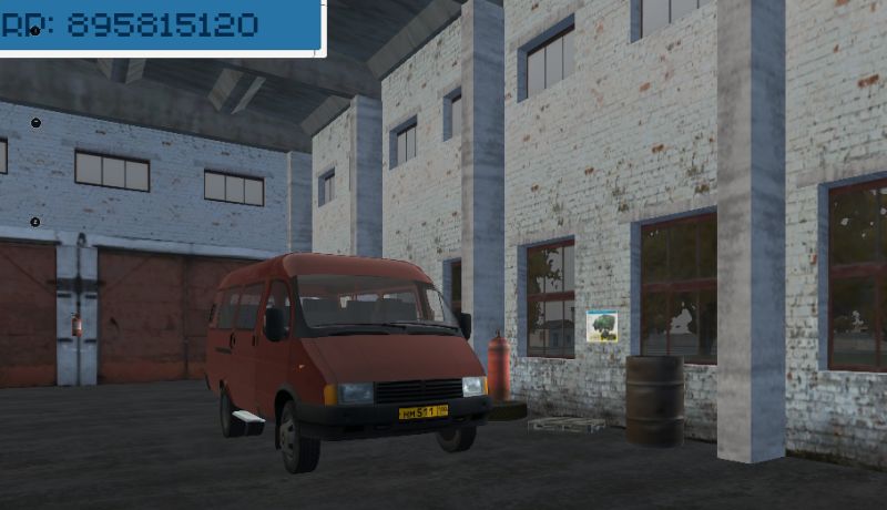 Motor Depot - Скриншот 2