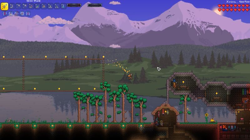 Terraria Calamity Mod - Скриншот 1