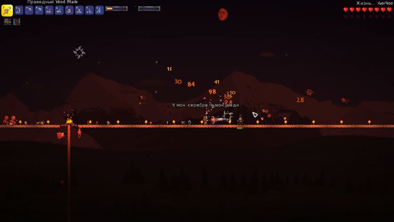 Terraria Calamity Mod - Скриншот 2