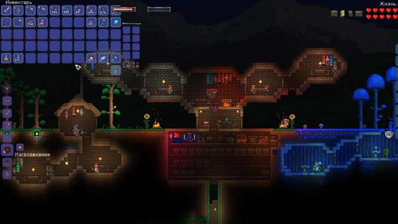 Terraria Calamity Mod - Скриншот 4