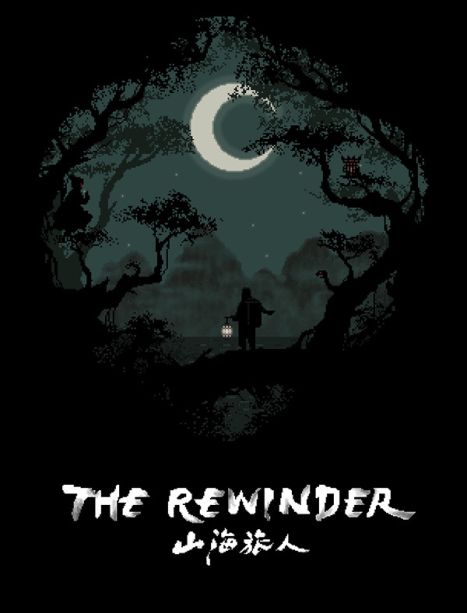 Обложка инди-игры The Rewinder