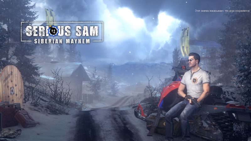 Serious Sam: Siberian Mayhem - Скриншот 1