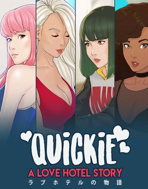 Обложка инди-игры Quickie: A Love Hotel Story
