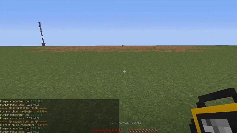 Minecraft: Мод на ядерные бомбы [1.12.2] - Скриншот 3
