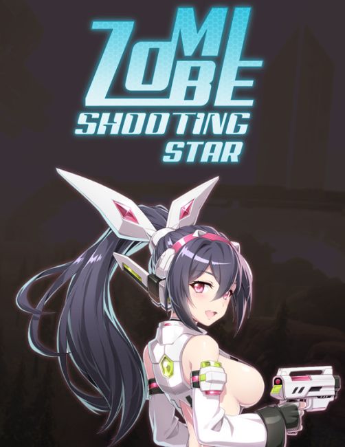 Обложка инди-игры Zombie Shooting Star