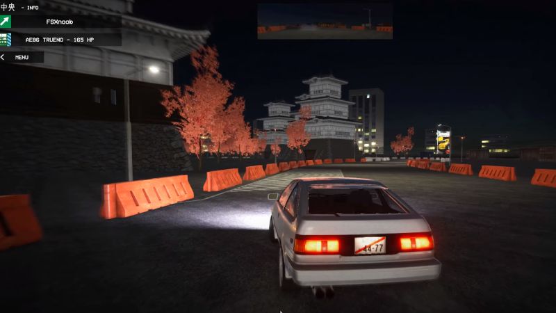 Kanjozoku Game - Скриншот 1