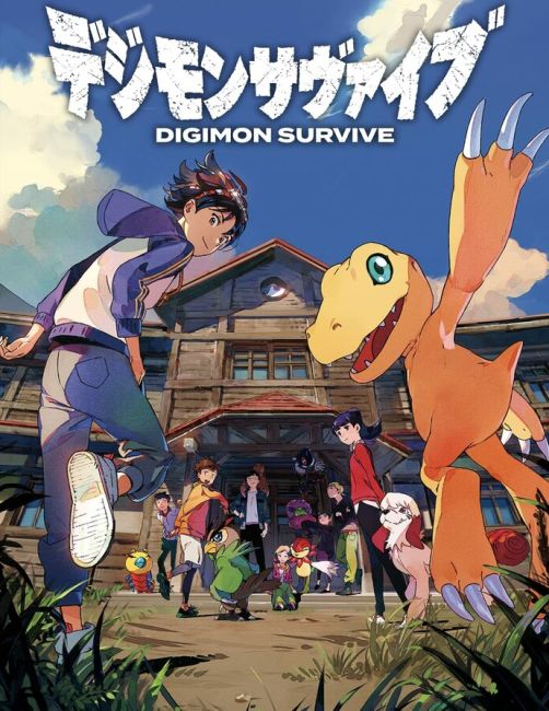 Обложка инди-игры Digimon Survive