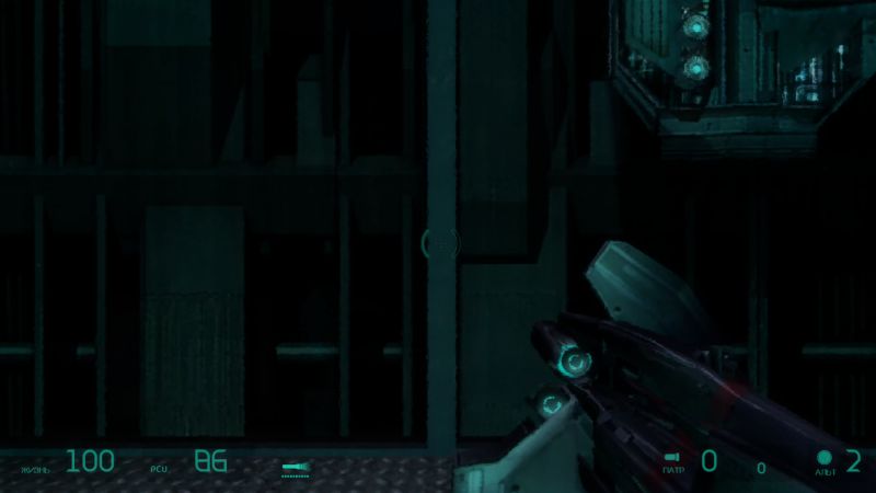 Half-Life 2: Entropy Zero - Скриншот 3
