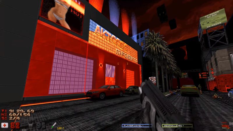 Duke Nukem: Alien Armageddon - Скриншот 3