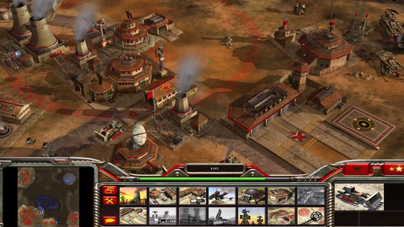 Command & Conquer: Generals - Rise of the Reds - Скриншот 1