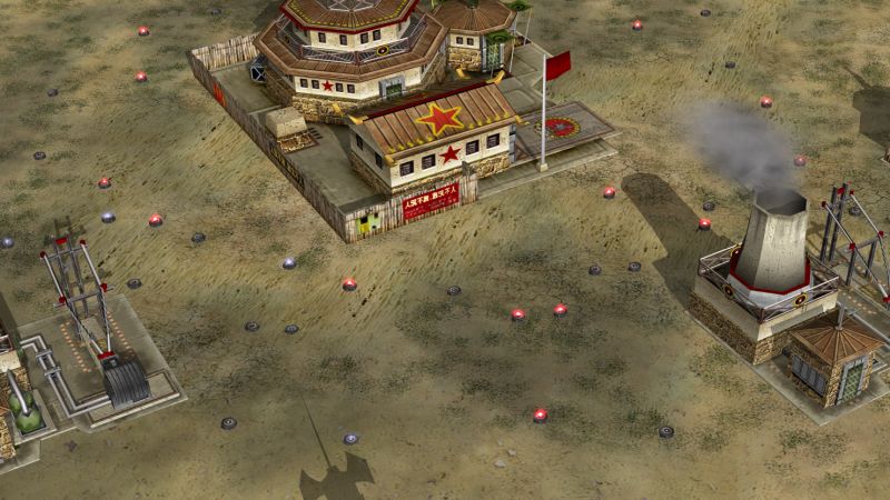 Command & Conquer Generals: The End Of Days v0.98 - Скриншот 2
