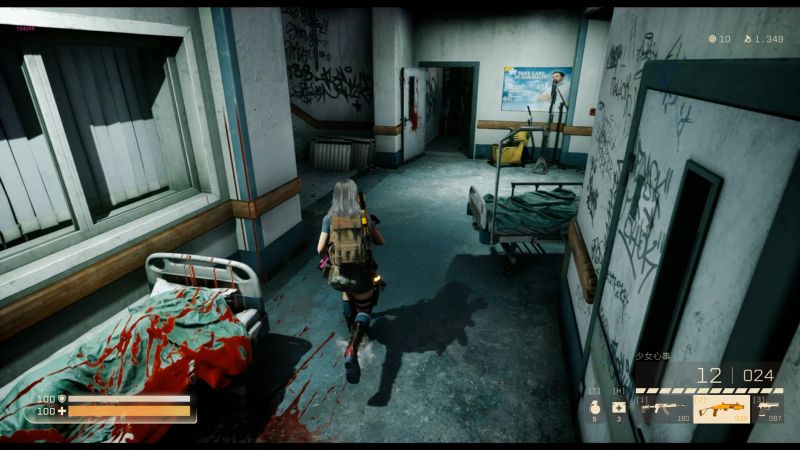 Zombie Girl - Скриншот 2
