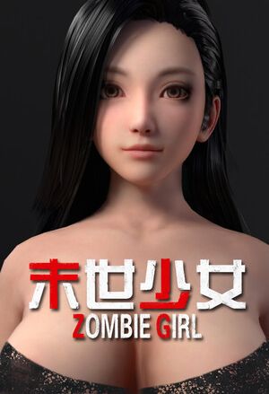 Обложка инди-игры Zombie Girl