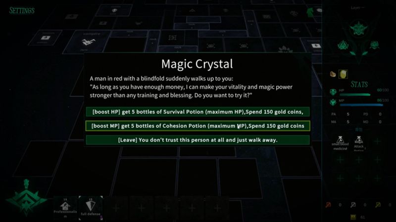 Square Dungeon 2 - Скриншот 2