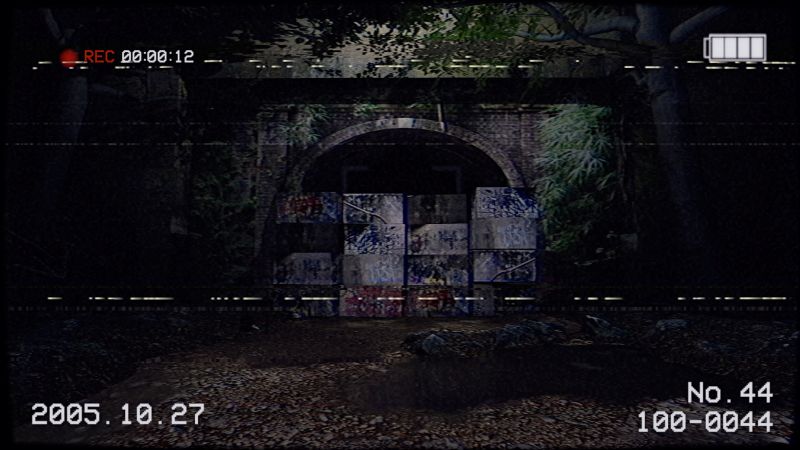 Inunaki Tunnel - Скриншот 1