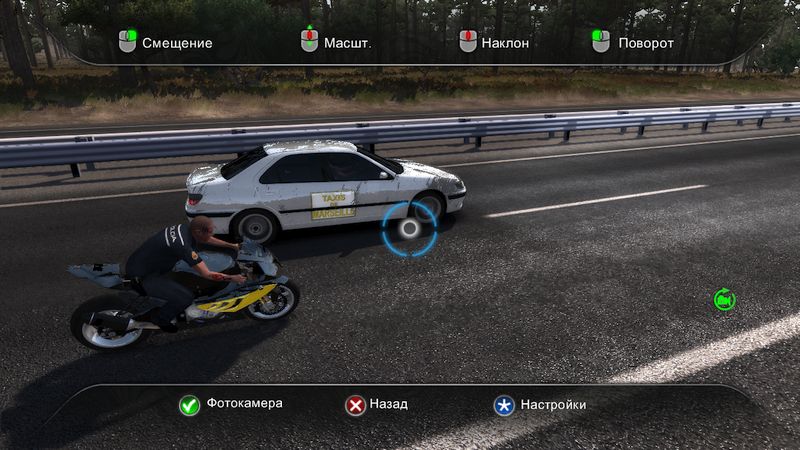 Test Drive Unlimited 2 - Моды на машины - Скриншот 4 Test Drive Unlimited 2 - Моды на машины - Скриншот 4
