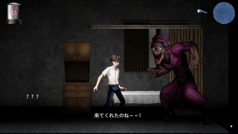 BBA Ghost Story: Ward Edition - Скриншот 4 BBA Ghost Story: Ward Edition - Скриншот 4