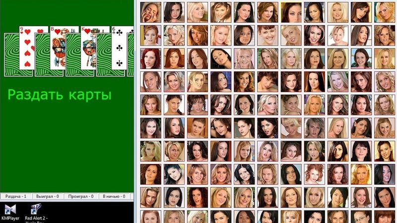 Дурак на раздевание - Скриншот 4 Дурак на раздевание - Скриншот 4