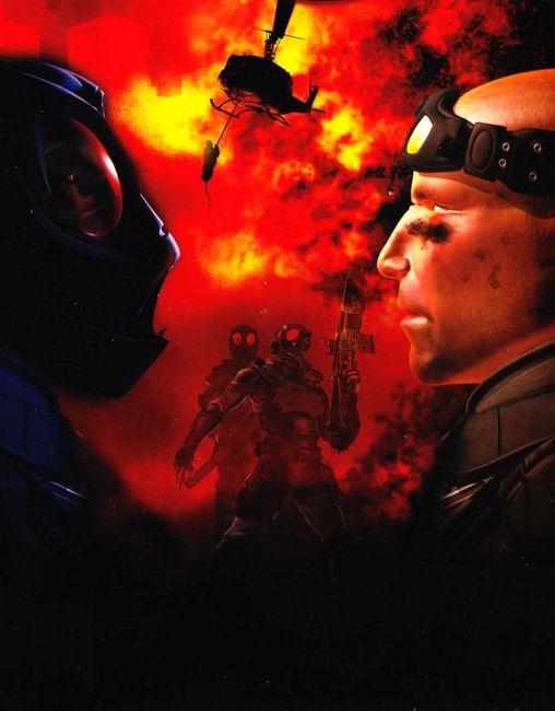 Спецназ: Огонь на поражение