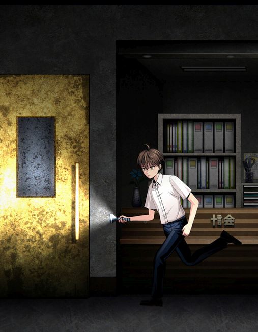 BBA Ghost Story: Ward Edition