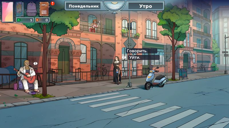 MILFs Plaza 2 (RUS) - Скриншот 2 MILFs Plaza 2 (RUS) - Скриншот 2