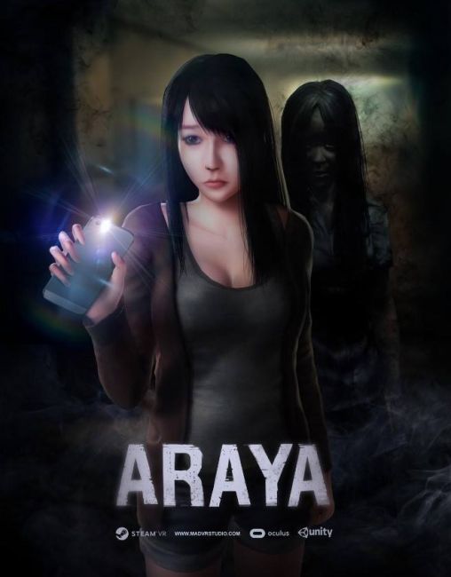 Обложка инди-игры Araya