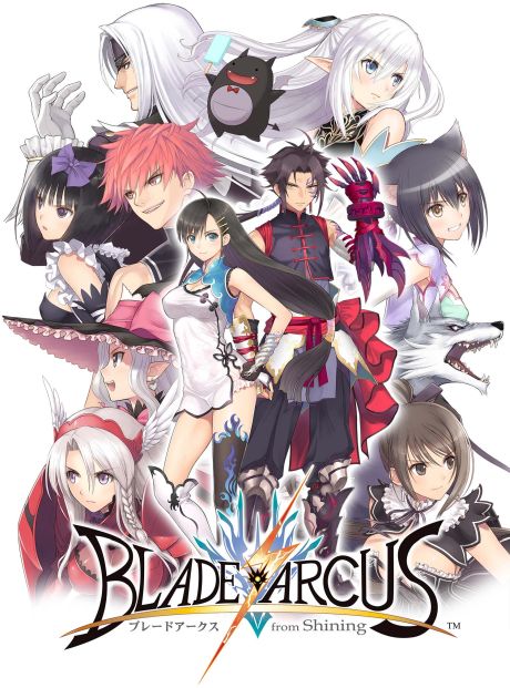 Обложка инди-игры Blade Arcus from Shining: Battle Arena