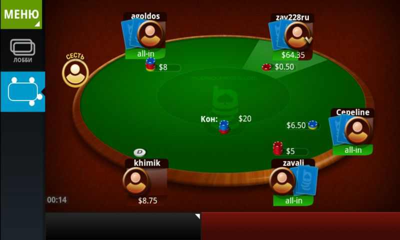 покер на мобильный онлайн