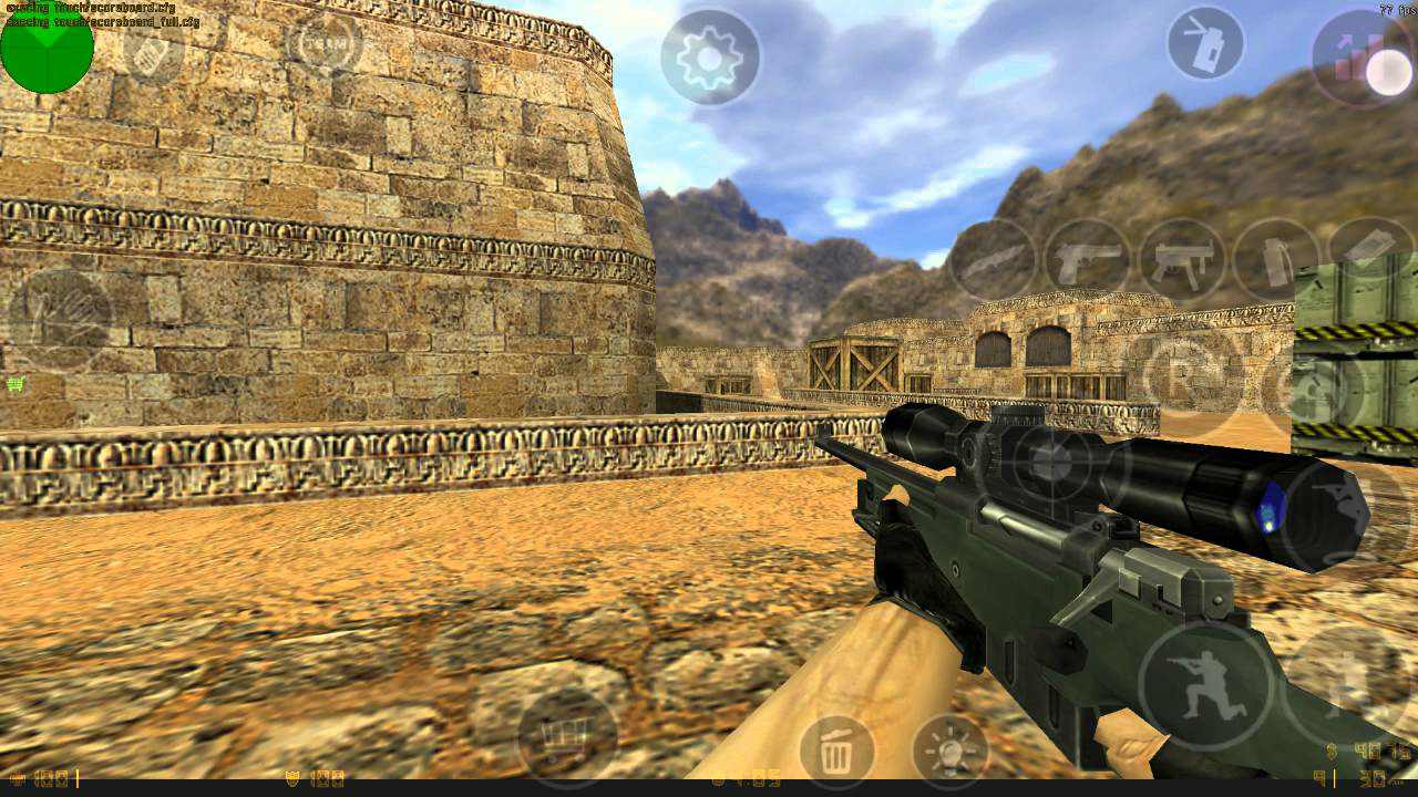 Counter Strike 1.6 - Скриншот 3