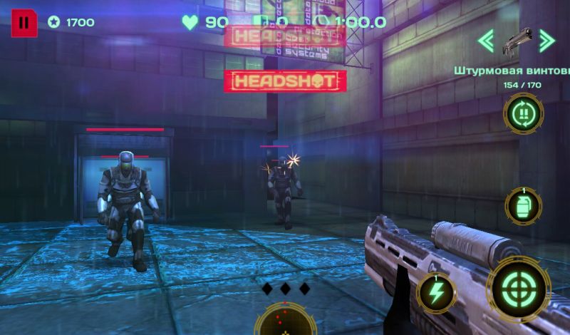 Dead Earth: Sci-fi FPS Shooter - Скриншот 2