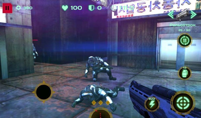 Dead Earth: Sci-fi FPS Shooter - Скриншот 4